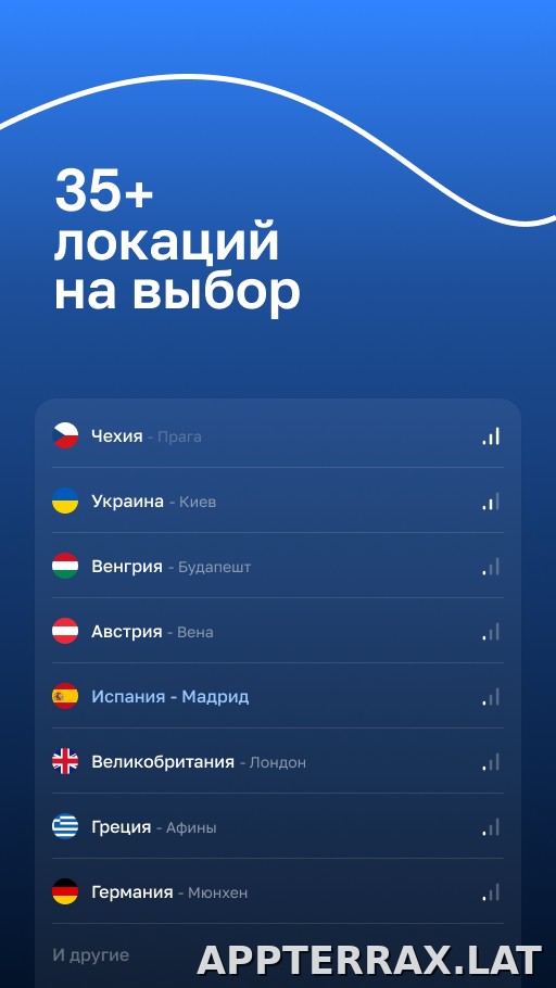 Blanc скриншот 5