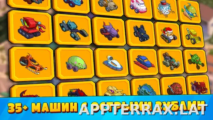 Car Eats Car 3 скриншот 3