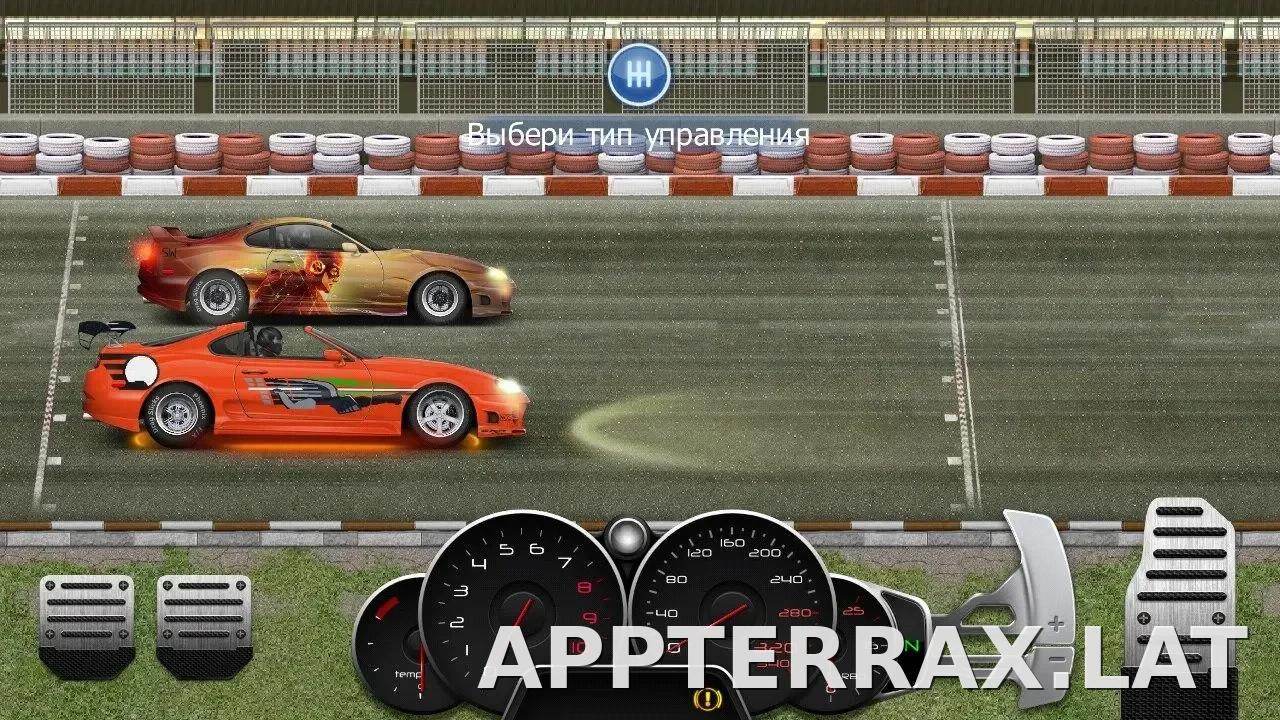 Drag Racing: Уличные гонки скриншот 2