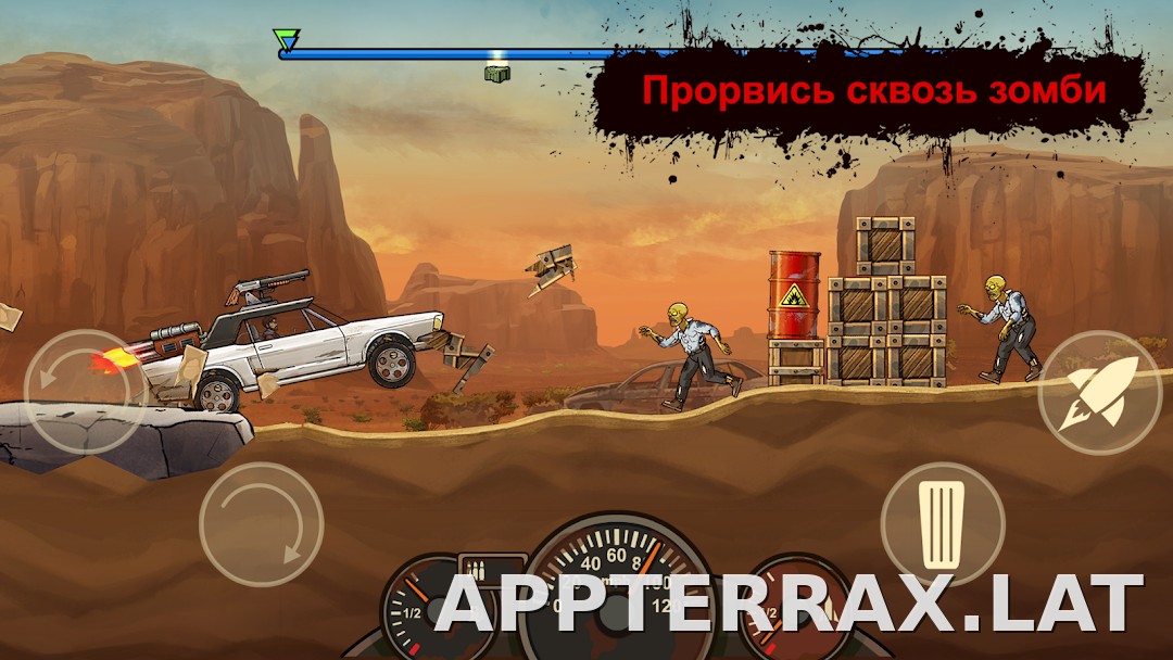 Earn to Die Rogue скриншот 1