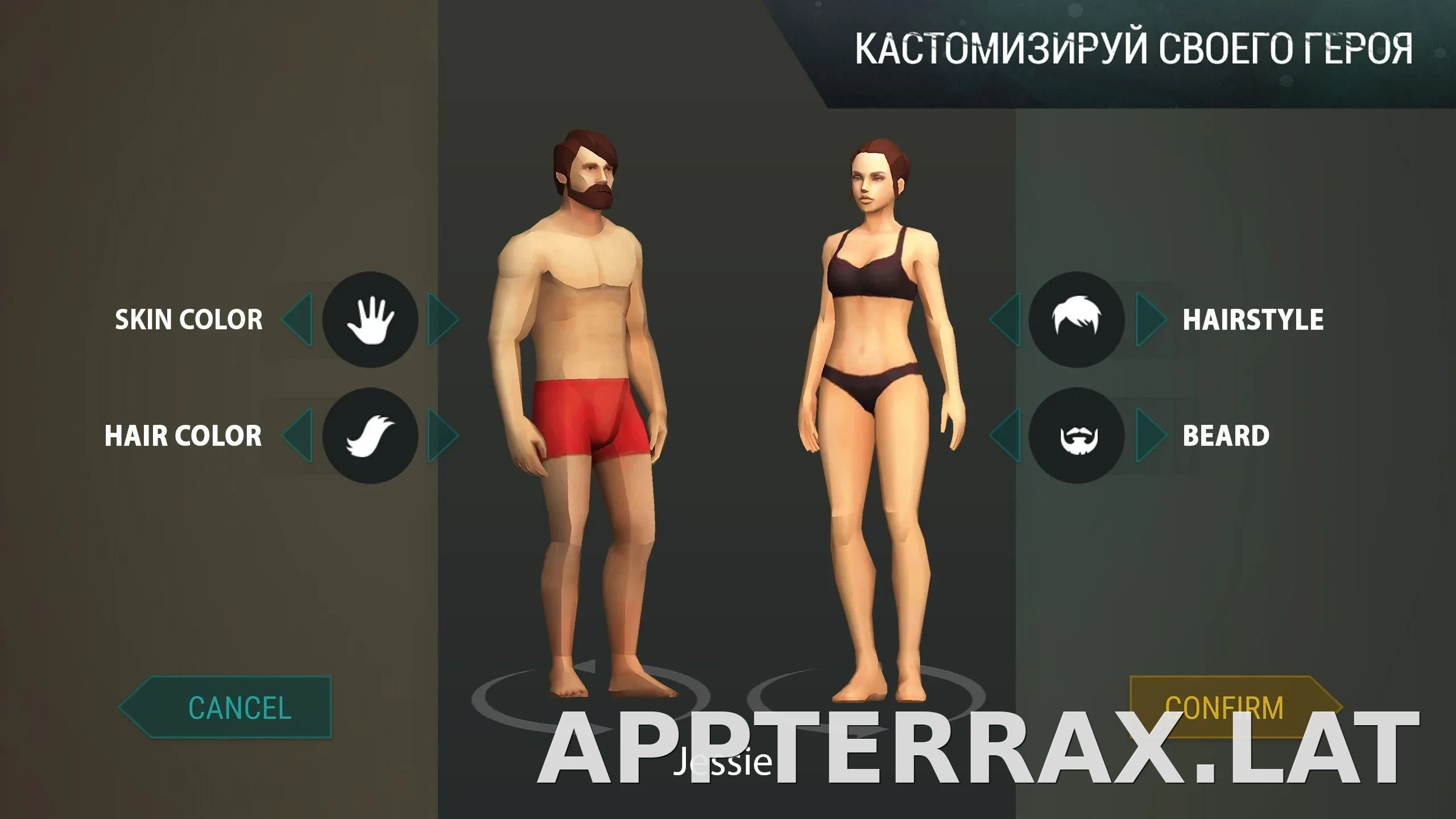 Last Day on Earth: Survival скриншот 1