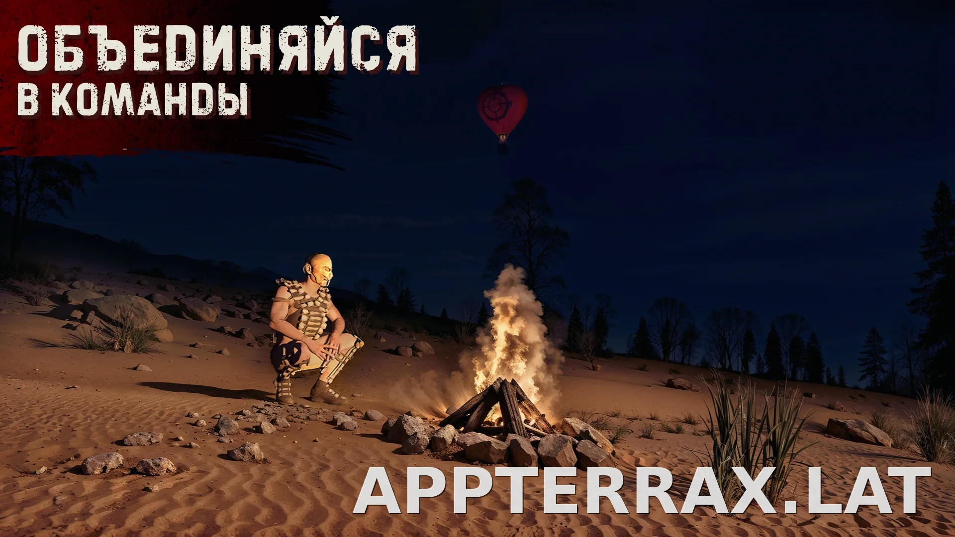 Oxide: Survival Island скриншот 4