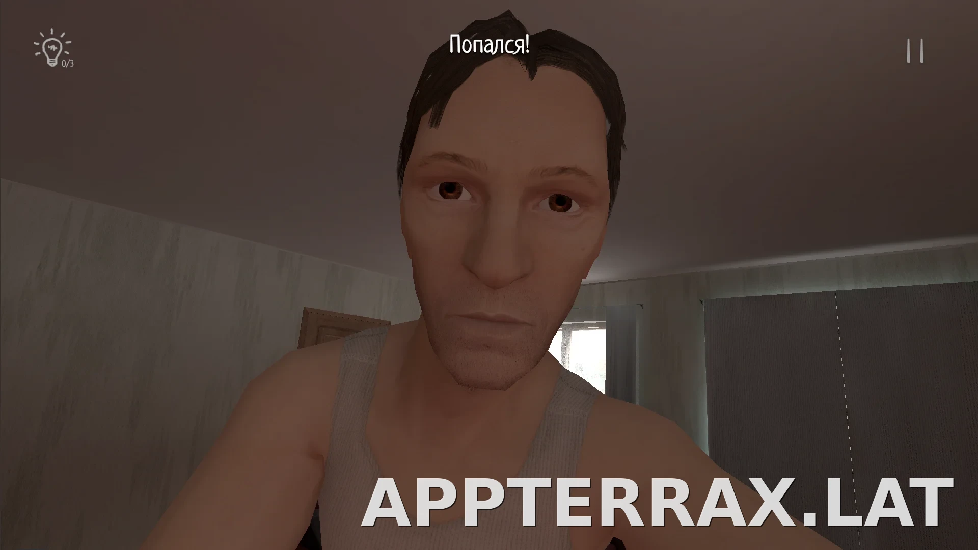 SchoolBoy Runaway скриншот 6