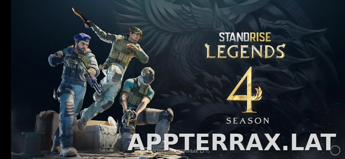 StandRise скриншот 2
