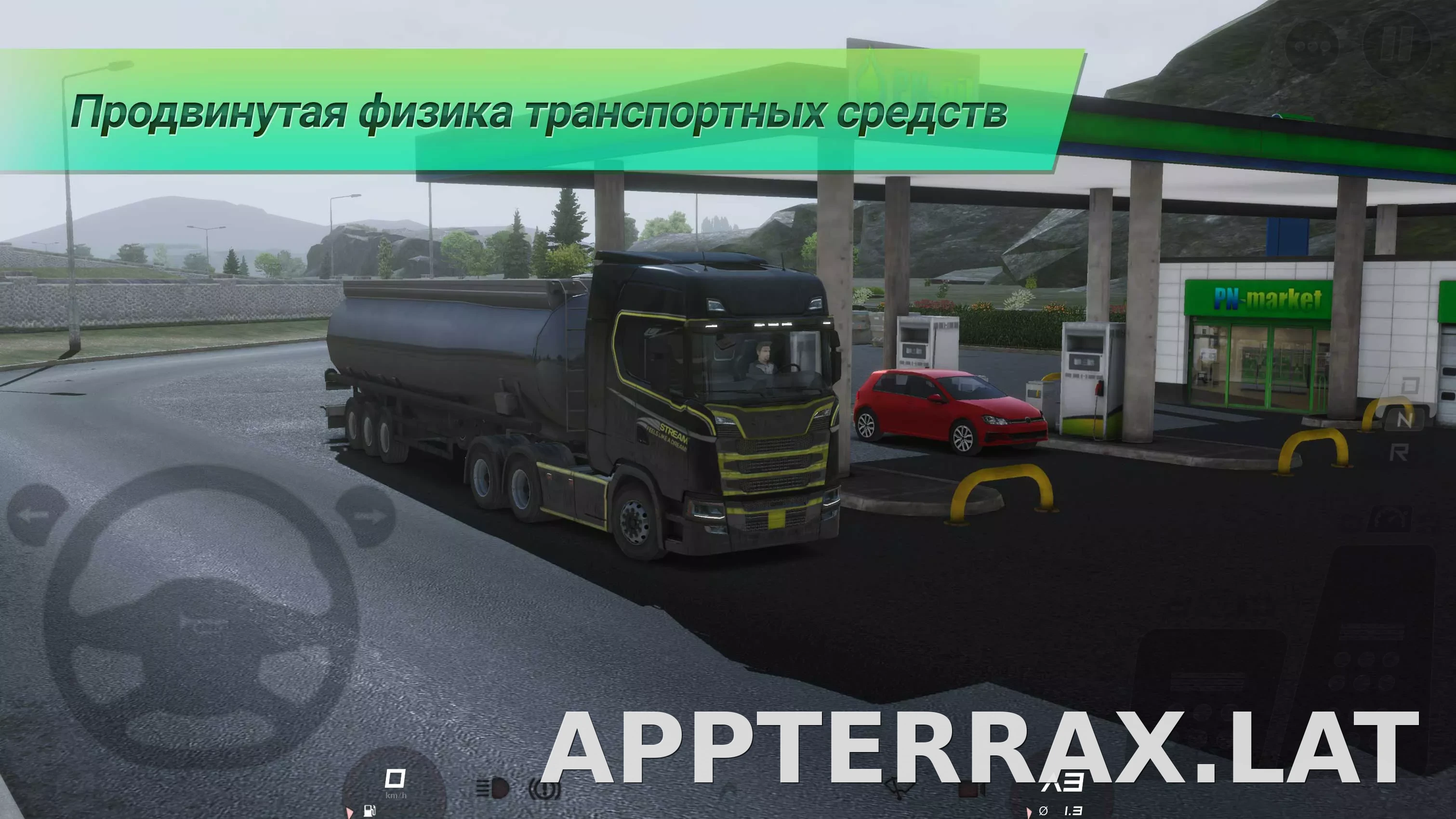 Truckers of Europe 3 скриншот 4
